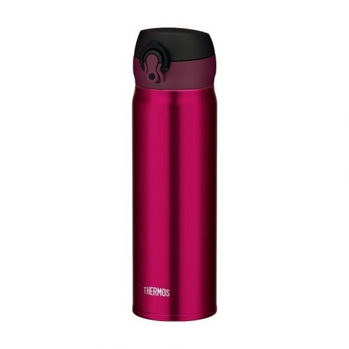 Thermos, Mobilis termobögre, borvörös (burgundi),600 ml