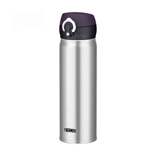 Thermos, Mobilis termobögre, nemesacél, 600 ml