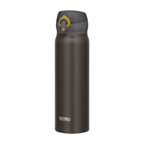 Thermos, Mobilis termobögre, fémszürke, 500 ml