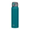 Thermos, Mobilis termobögre, türkiz, 750ml