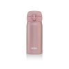 Thermos, Mobilis termobögre, rosegold, 350 ml