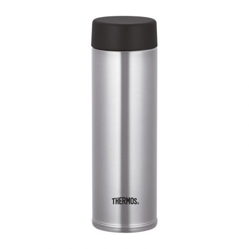 Thermos,  Zsebbögre, nemesacél, 150 ml